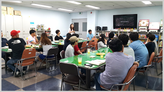 종사자 인권교육 관련 사진